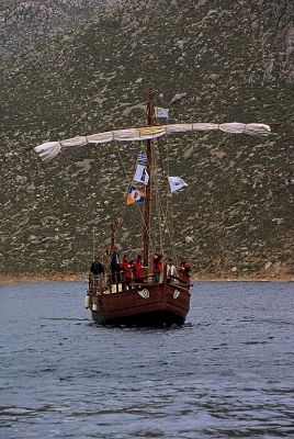 Κάντε κλικ για να δείτε την εικόνα σε πλήρες μέγεθος