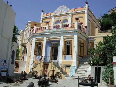 Κάντε κλικ για να δείτε την εικόνα σε πλήρες μέγεθος