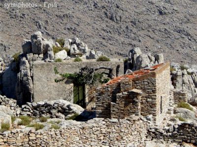 Κάντε κλικ για να δείτε την εικόνα σε πλήρες μέγεθος