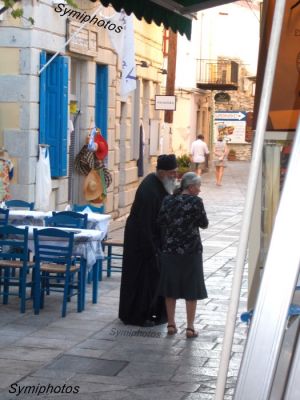 Tam boy resmi görebilmek için tıklayın