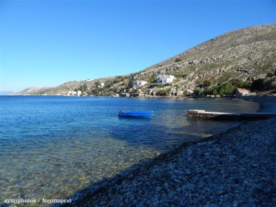 Tam boy resmi görebilmek için tıklayın