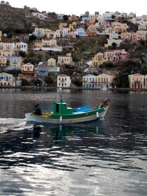 Κάντε κλικ για να δείτε την εικόνα σε πλήρες μέγεθος