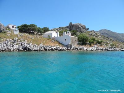 Tam boy resmi görebilmek için tıklayın
