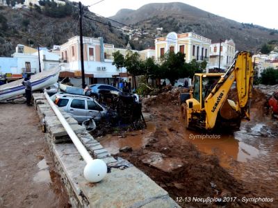 Κάντε κλικ για να δείτε την εικόνα σε πλήρες μέγεθος