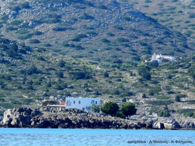 Κάντε κλικ για να δείτε την εικόνα σε πλήρες μέγεθος