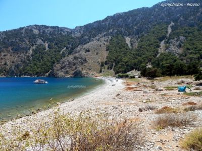 Tam boy resmi görebilmek için tıklayın