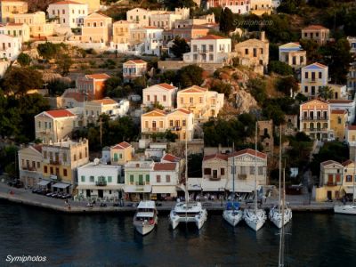 Κάντε κλικ για να δείτε την εικόνα σε πλήρες μέγεθος