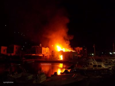 Κάντε κλικ για να δείτε την εικόνα σε πλήρες μέγεθος