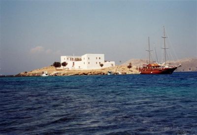 Tam boy resmi görebilmek için tıklayın