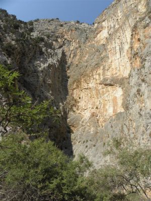 Κάντε κλικ για να δείτε την εικόνα σε πλήρες μέγεθος