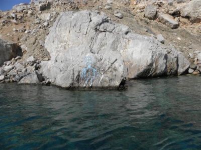 Κάντε κλικ για να δείτε την εικόνα σε πλήρες μέγεθος